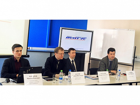 Cеминар в Ярославле «Передовые технологии в машиностроении»